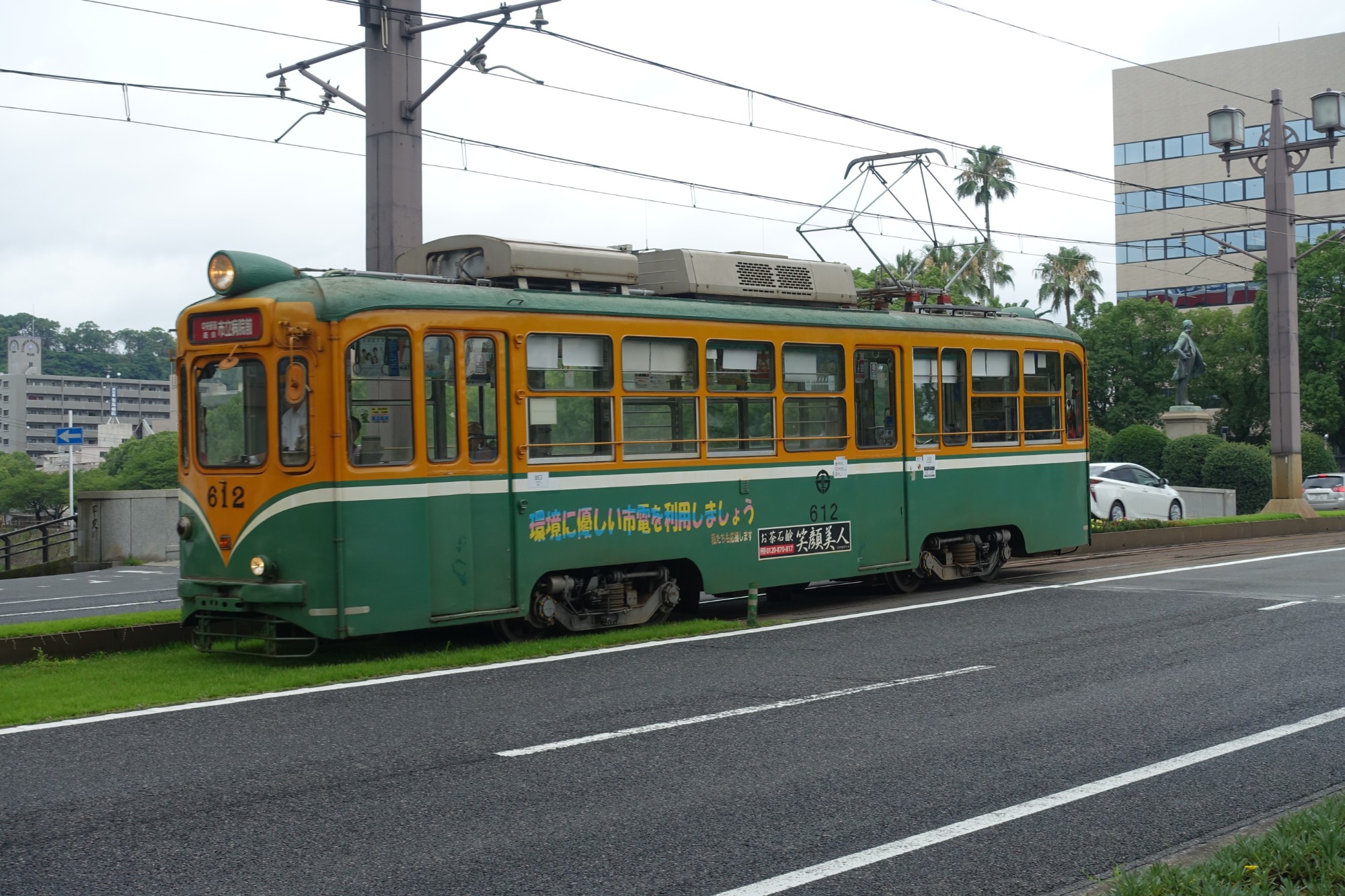 A Kagoshima tram to nowhere