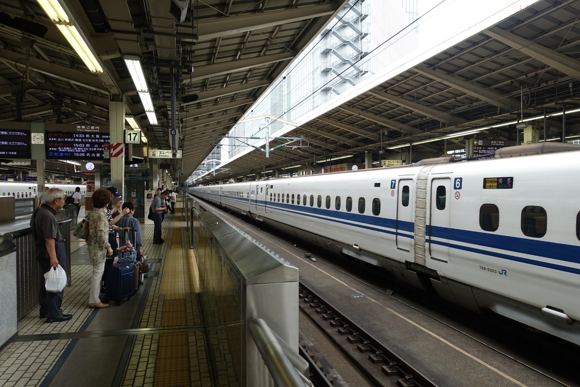 Back to Shin-Osaka: Hikari Shinkansen 